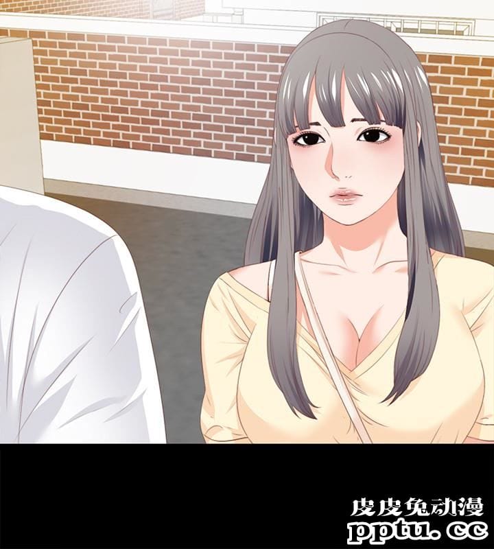 爱徒 第8话-满脑子邪恶念头&hellip;