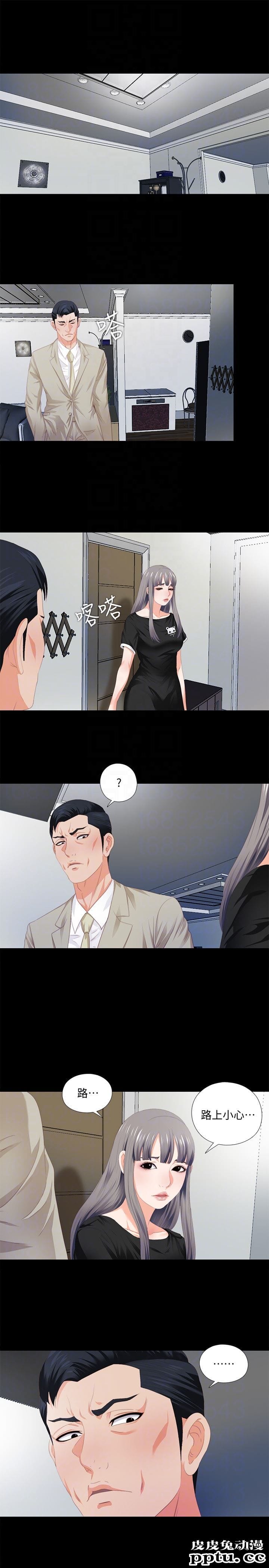 爱徒 第6话-百依百顺的学生