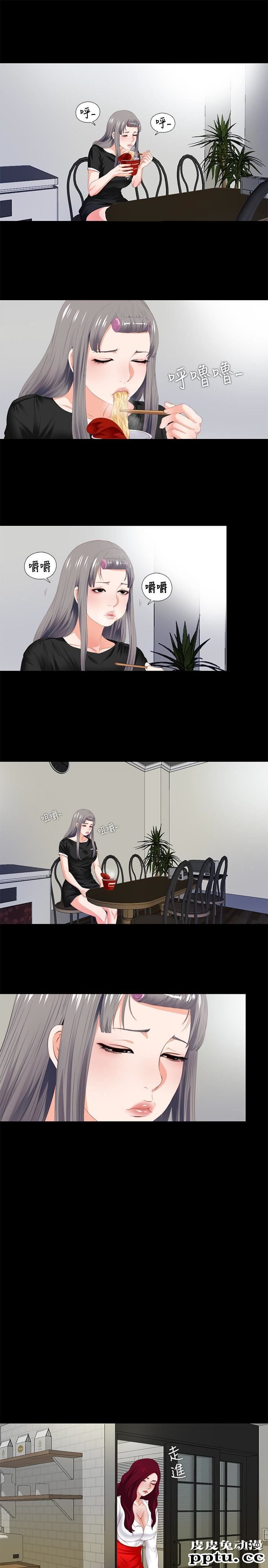 爱徒 第6话-百依百顺的学生