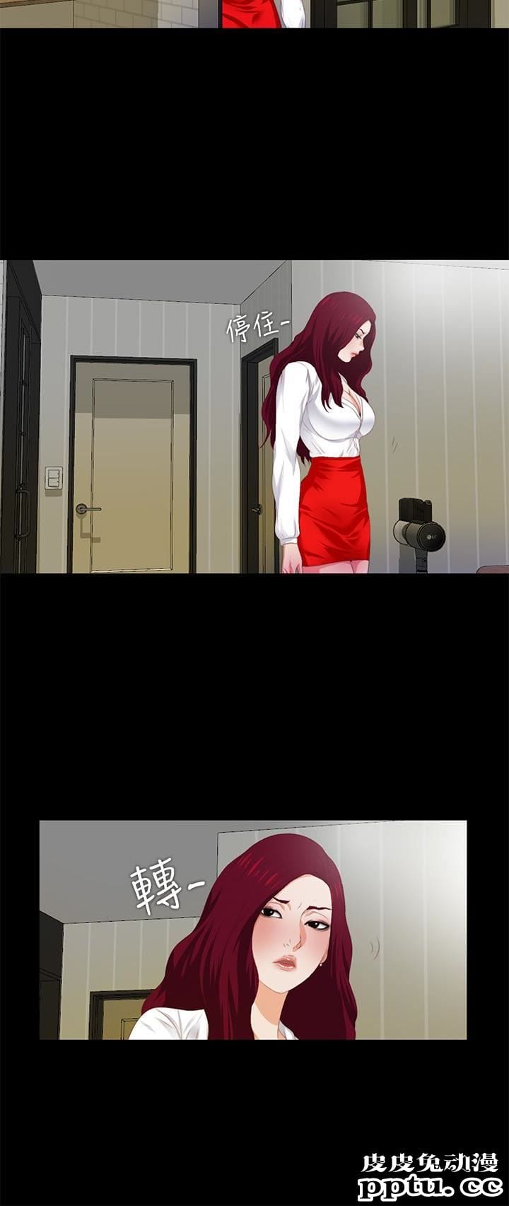 爱徒 第6话-百依百顺的学生