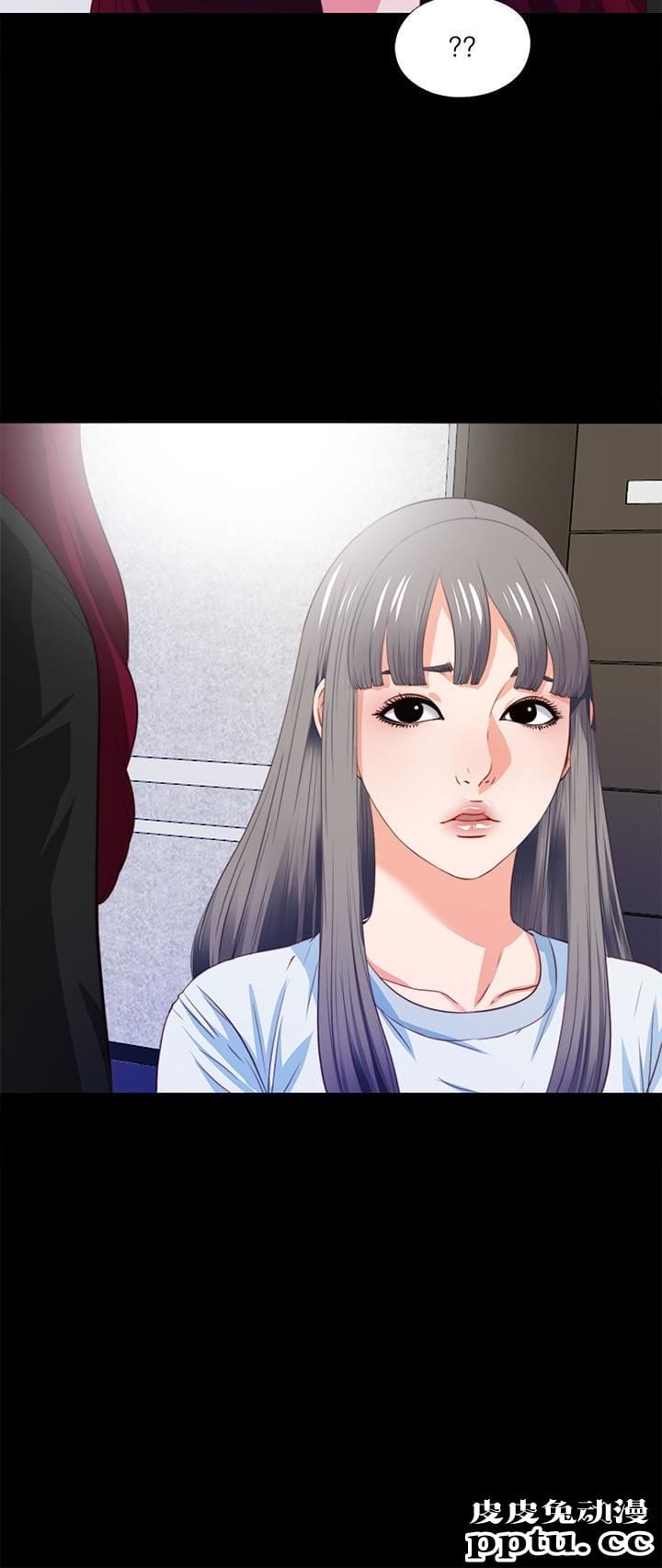 爱徒 第5话-很久没在家做了吧?