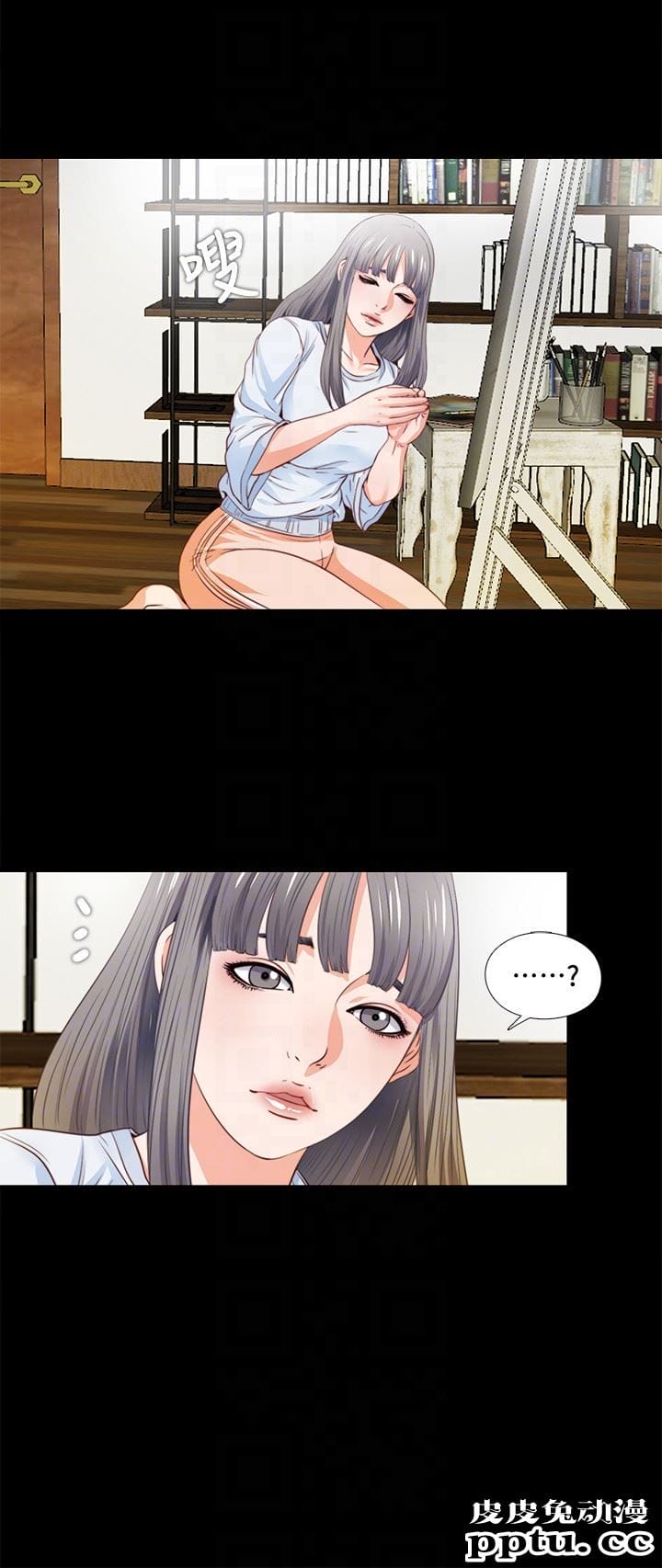 爱徒 第4话-轻便的服装，不轻鬆的心