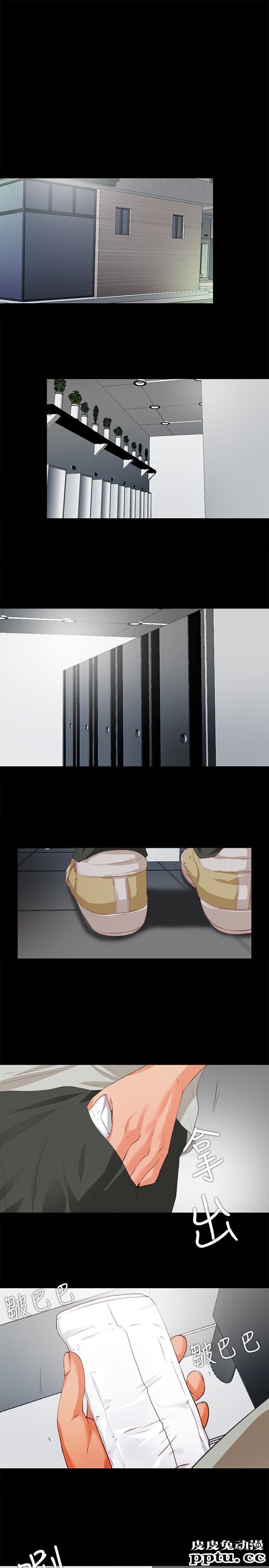 爱徒 第1话-女大十八变