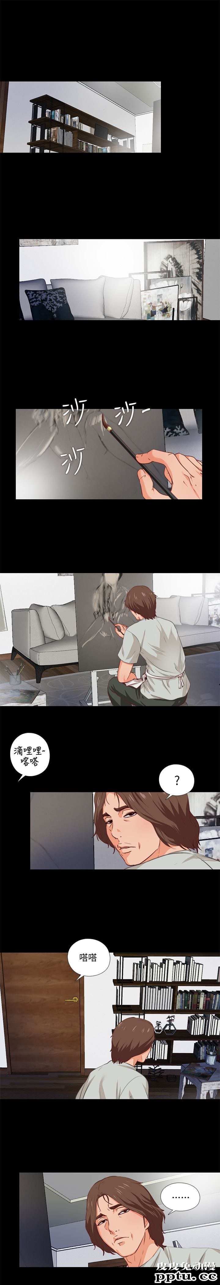 爱徒 第1话-女大十八变