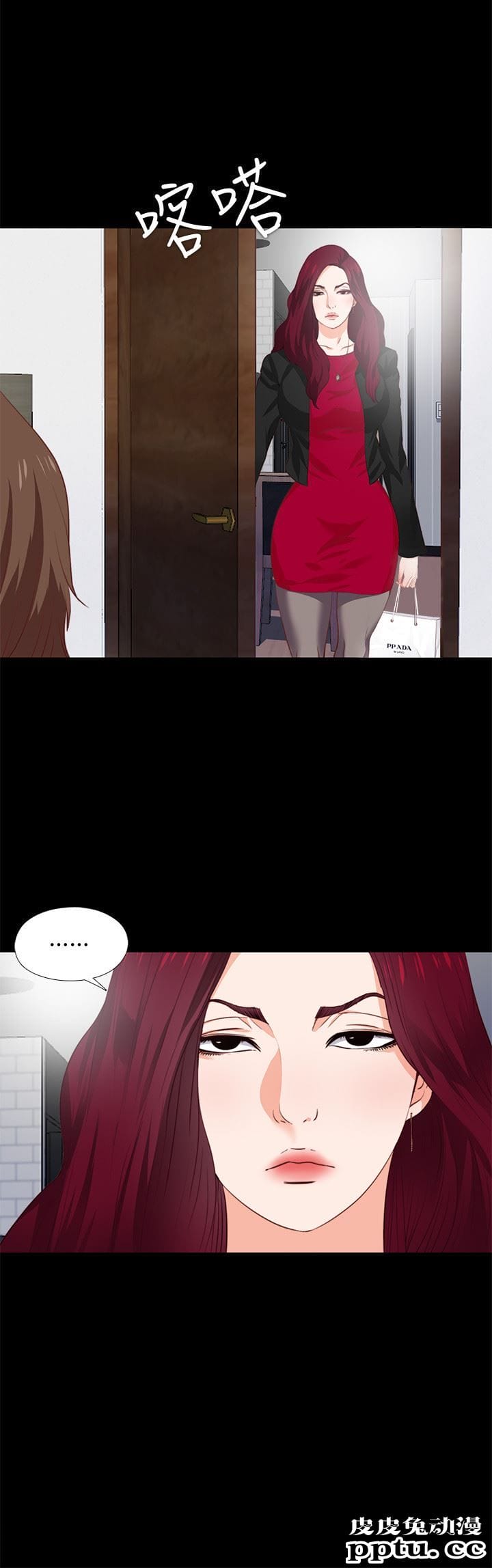 爱徒 第1话-女大十八变