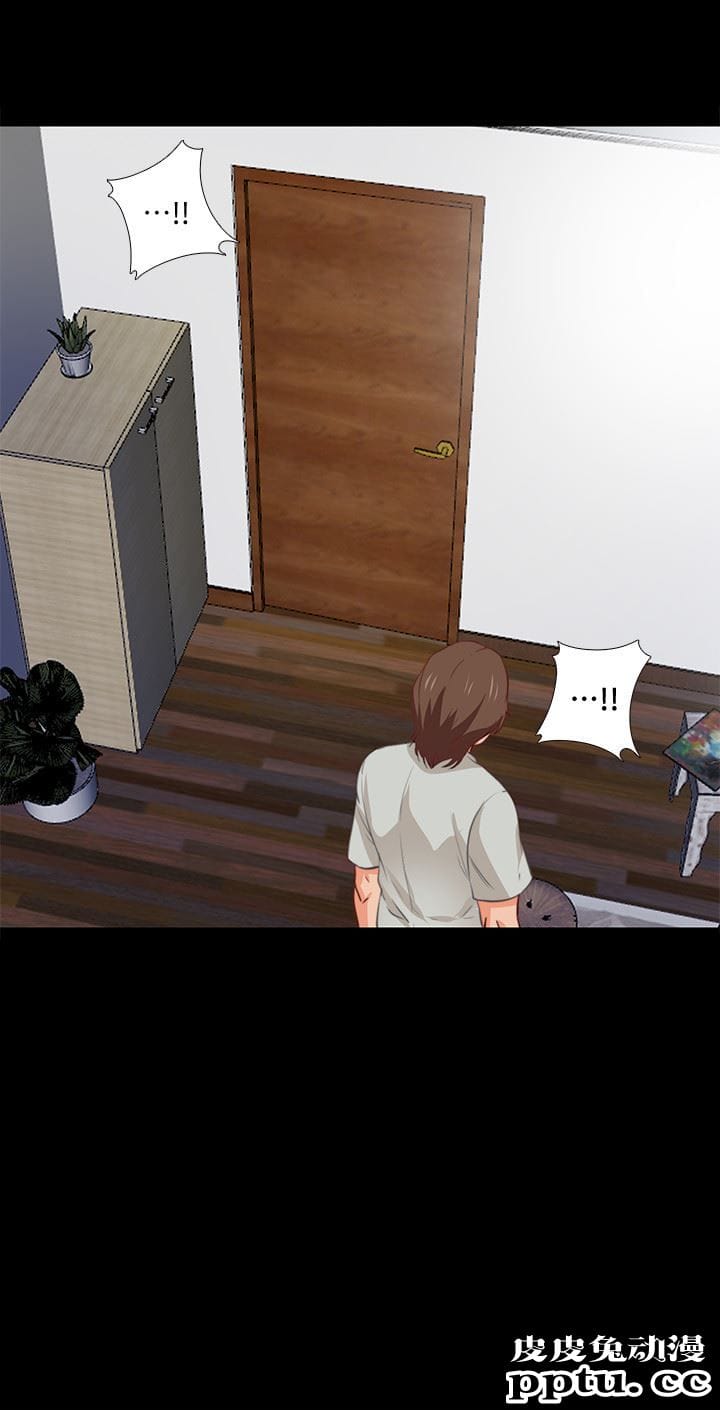 爱徒 第1话-女大十八变