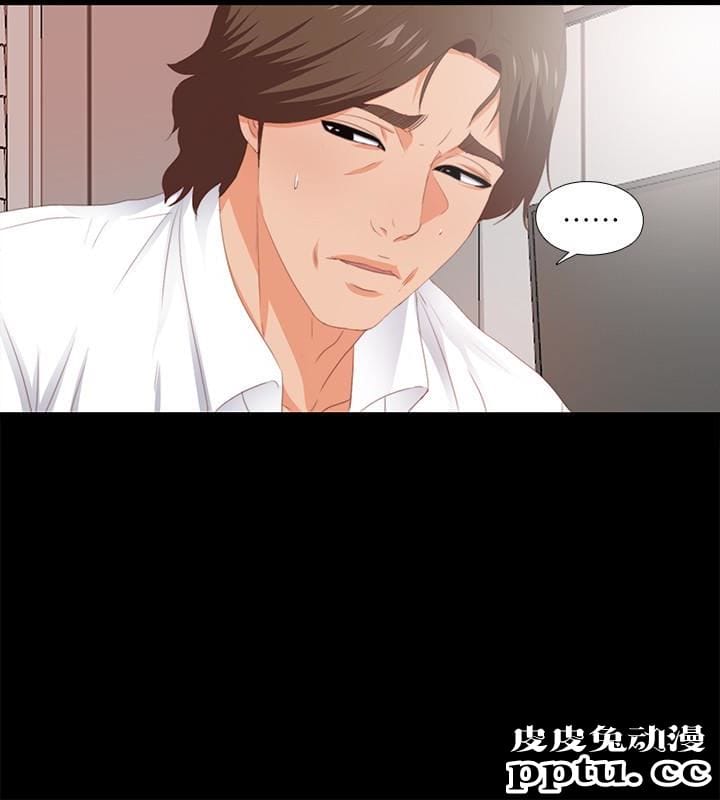 爱徒 第7话-竟对学生有非分之想&hellip;