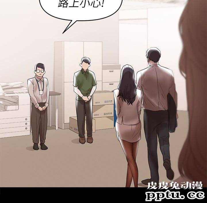 兼职奶妈 第9话-对其他男人名字有反应的老婆