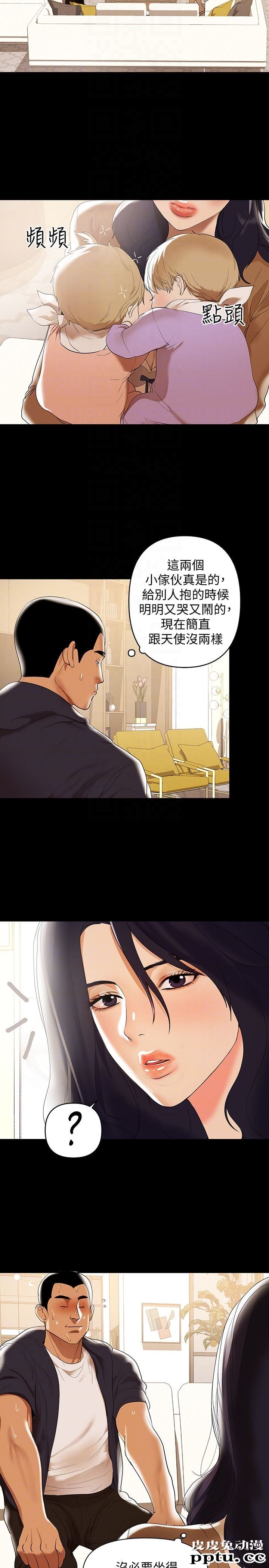 兼职奶妈 第2话-如果能再让我嚐到一次&hellip;