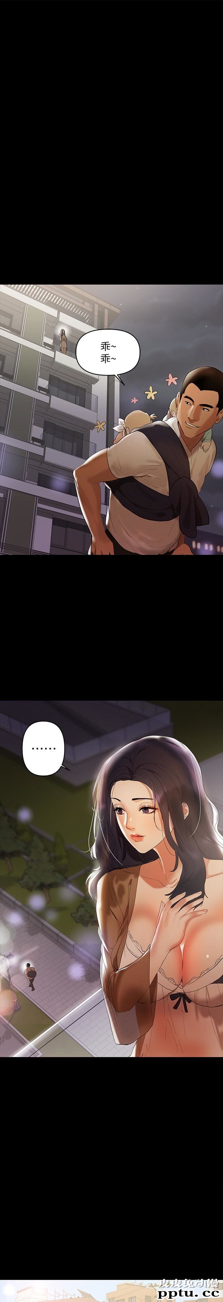 兼职奶妈 第2话-如果能再让我嚐到一次&hellip;