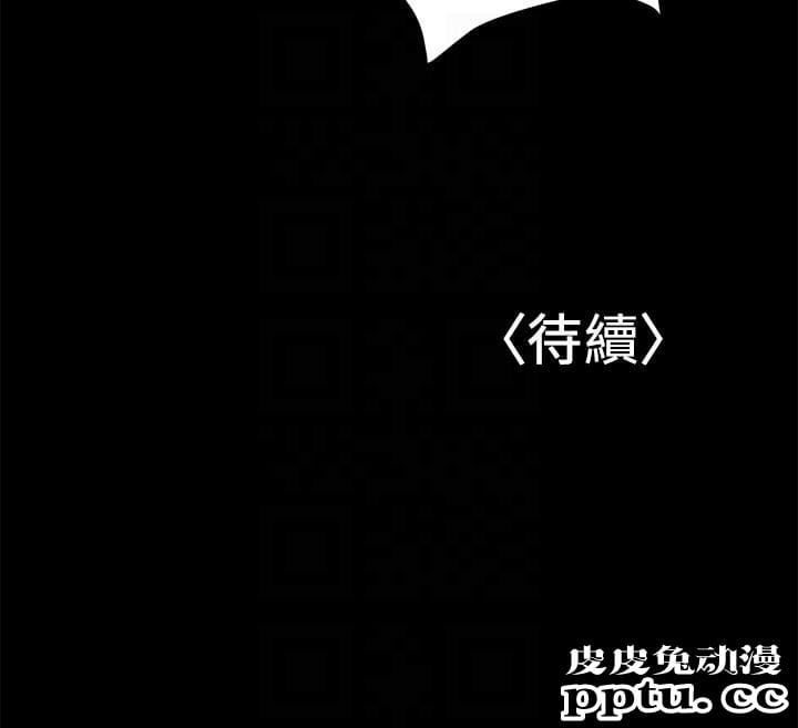 兼职奶妈 第2话-如果能再让我嚐到一次&hellip;