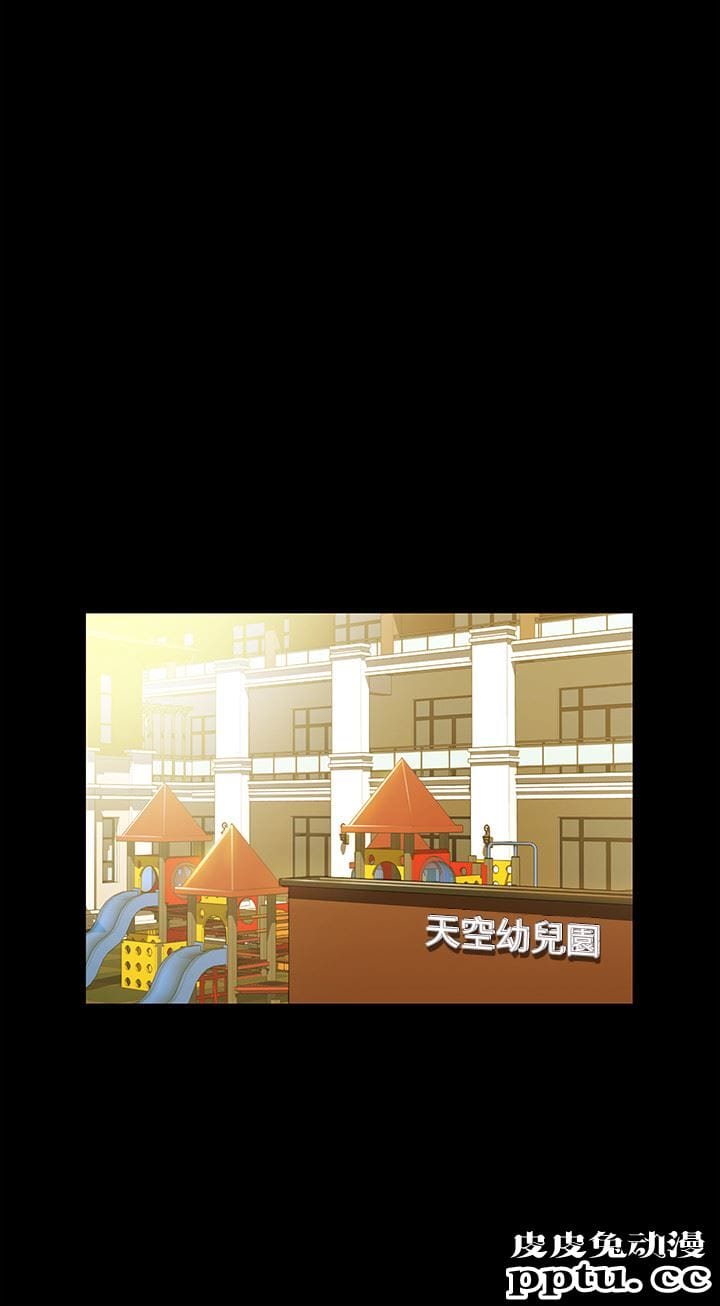 兼职奶妈 第1话-购买母乳的单亲爸爸