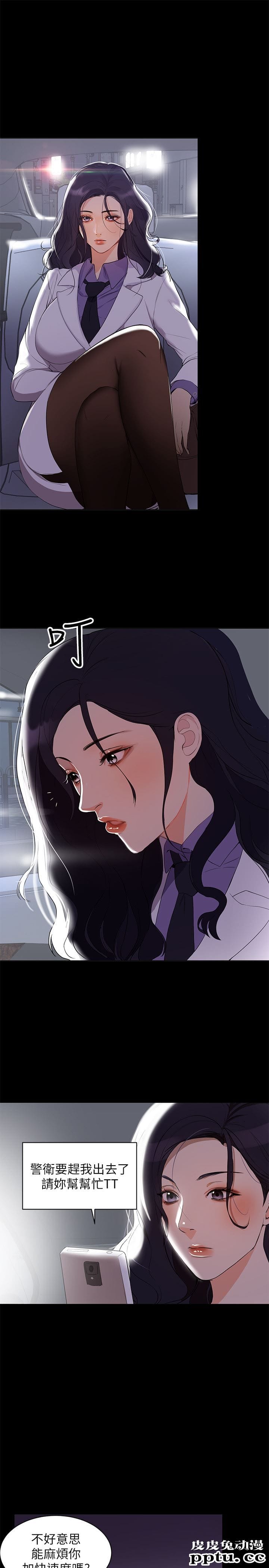 兼职奶妈 第1话-购买母乳的单亲爸爸