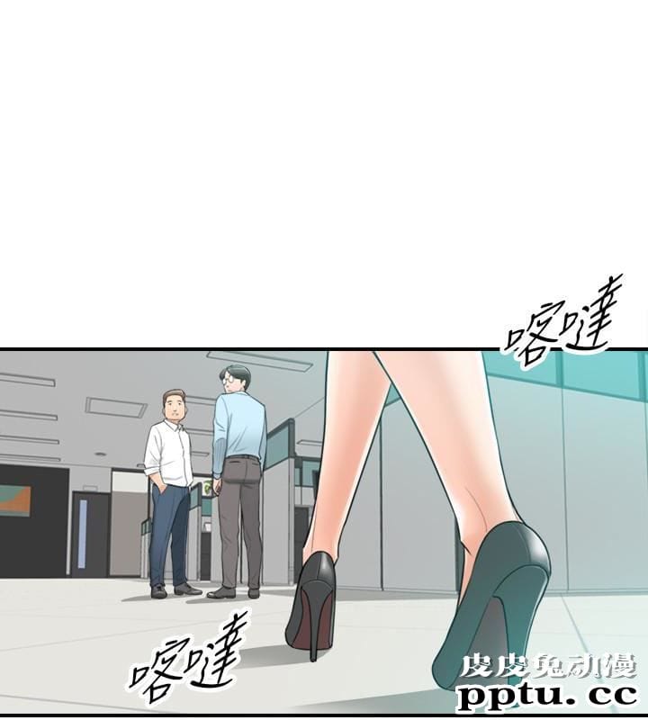 正妹小主管 第3话-同事的呻吟声