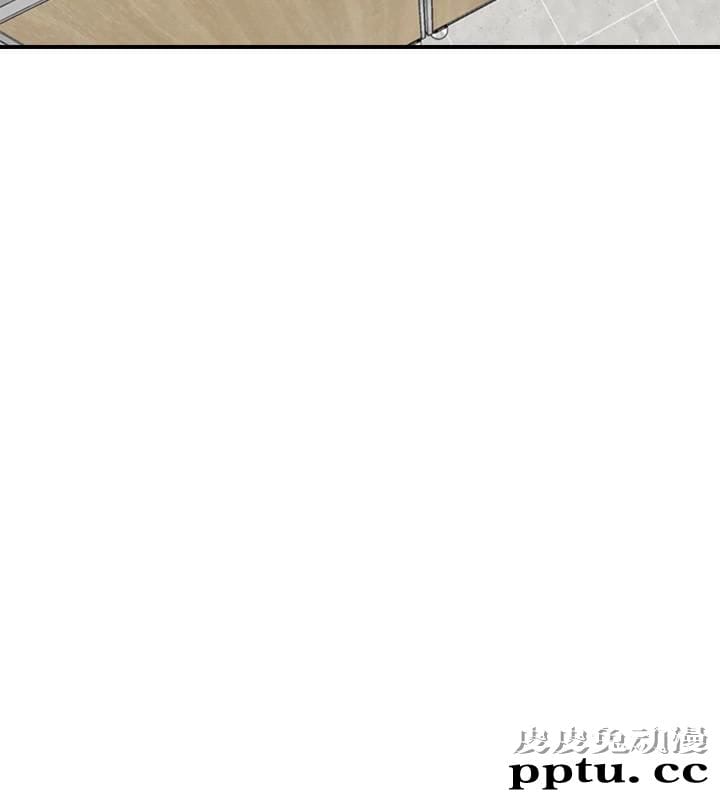 正妹小主管 第3话-同事的呻吟声