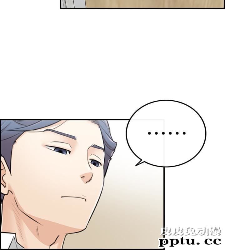 正妹小主管 第3话-同事的呻吟声