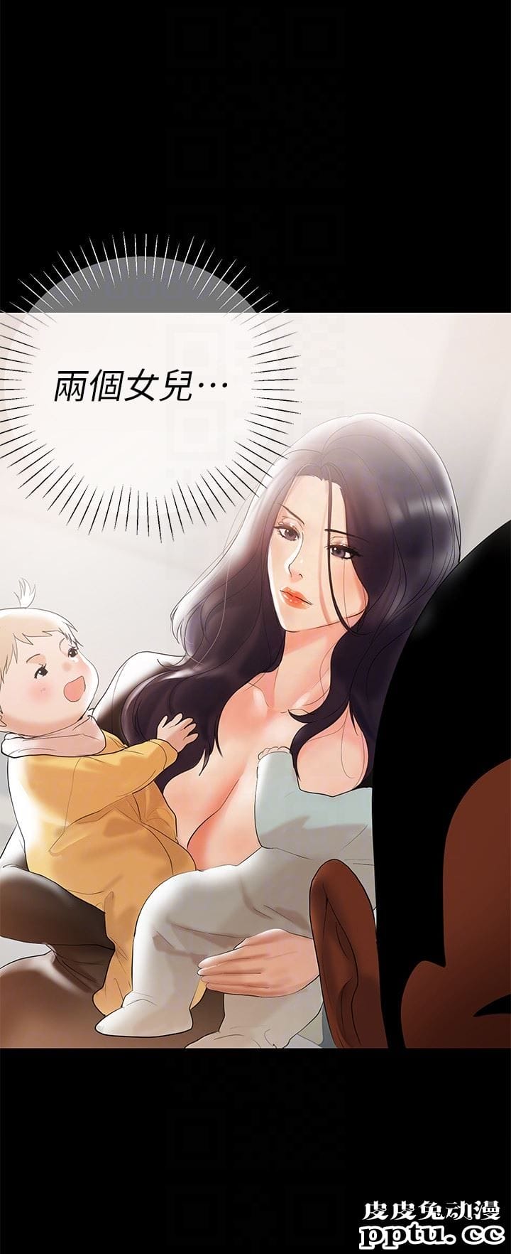 兼职奶妈 第5话-想感受母爱的客人