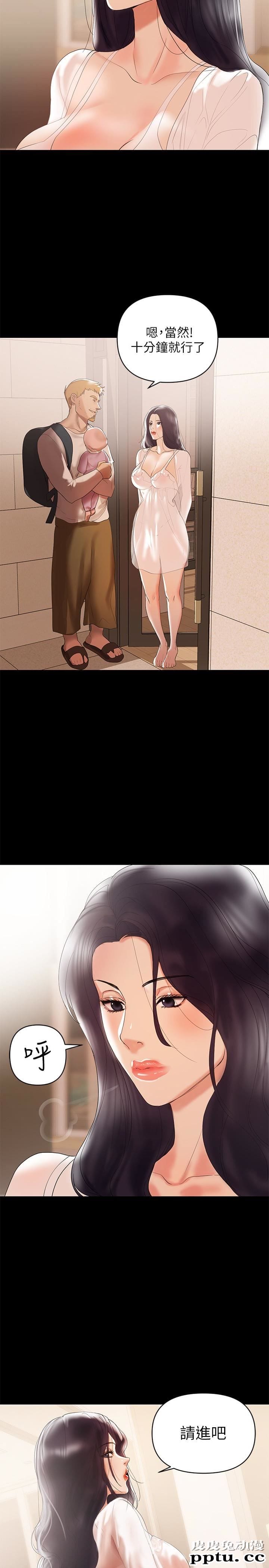 兼职奶妈 第5话-想感受母爱的客人