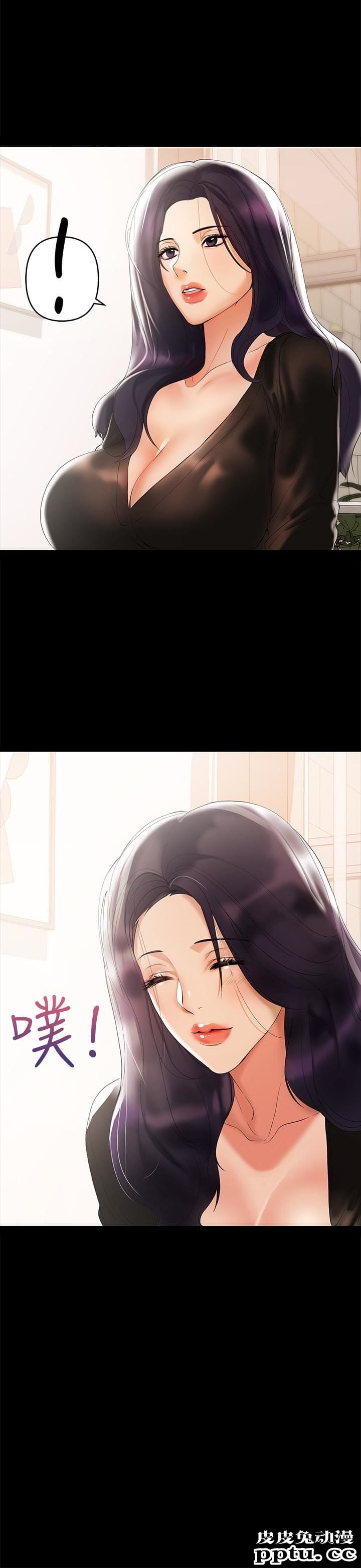 兼职奶妈 第3话-妳身上有淫蕩的味道