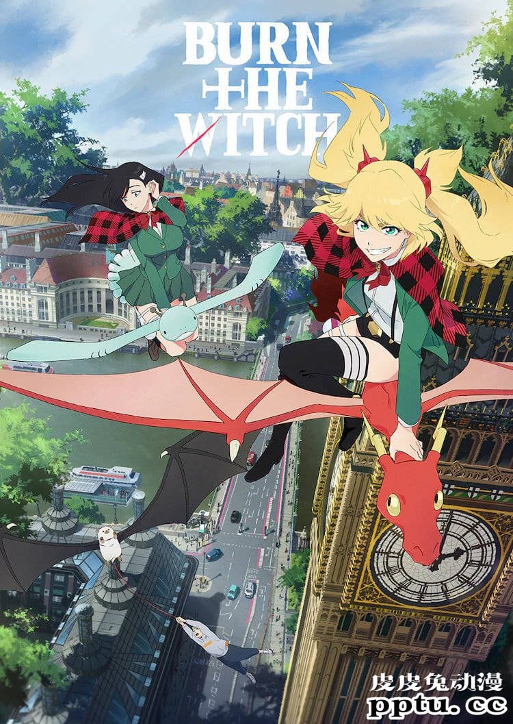 久保带人新作「Burn the Witch」正式PV公开-皮皮兔动漫