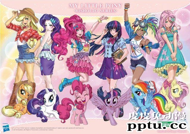 寿屋 美少女雕像系列「彩虹小马」插图公开