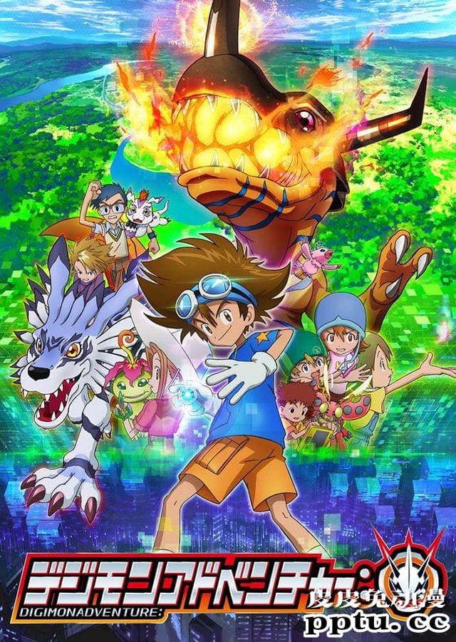 「数码宝贝」OST专辑8月23日发售-皮皮兔动漫