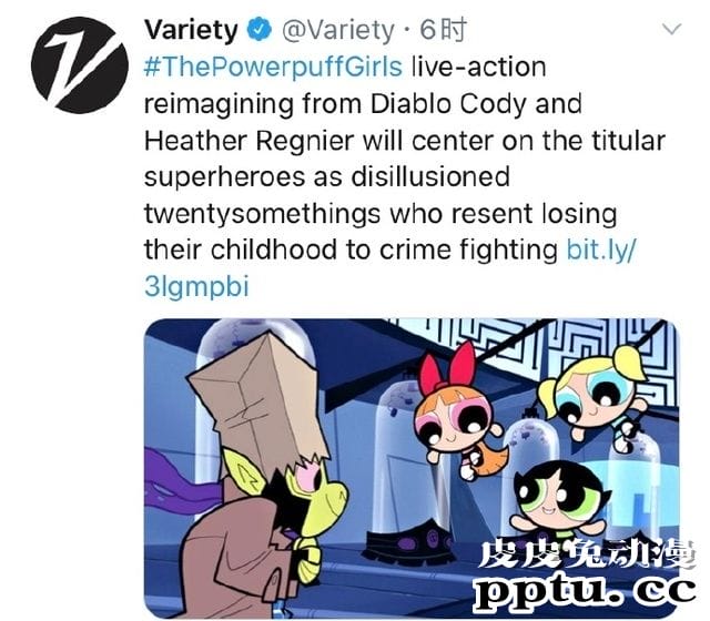 动画「飞天小女警」将拍真人剧 华纳兄弟制作-皮皮兔动漫