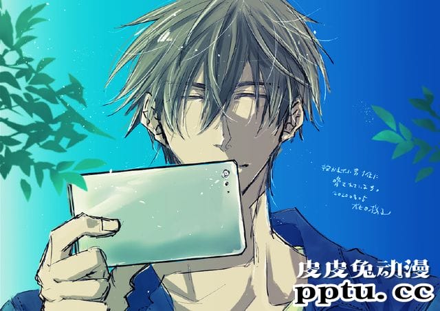 「我让最想被拥抱的男人给威胁了」原作近期绘制新图公开