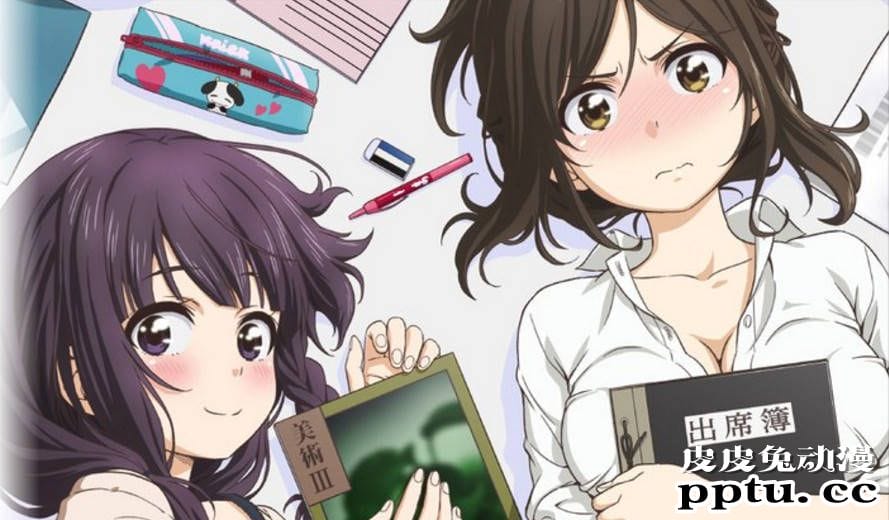 漫画「为什么老师会在这里」宣布休载