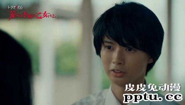 漫改日剧「骚动时节的少女们啊」预告公开 9月8日开播