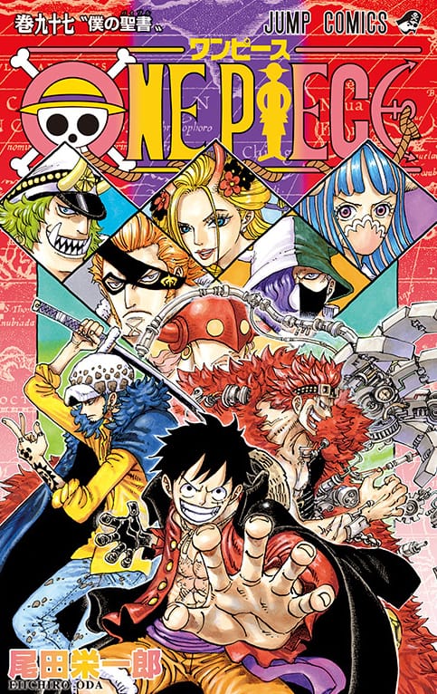 「海贼王」第97卷封面公开-皮皮兔动漫