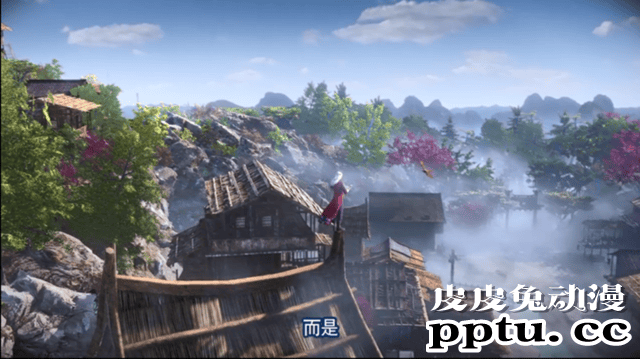 「画江湖之不良人」第四季先行预告公开