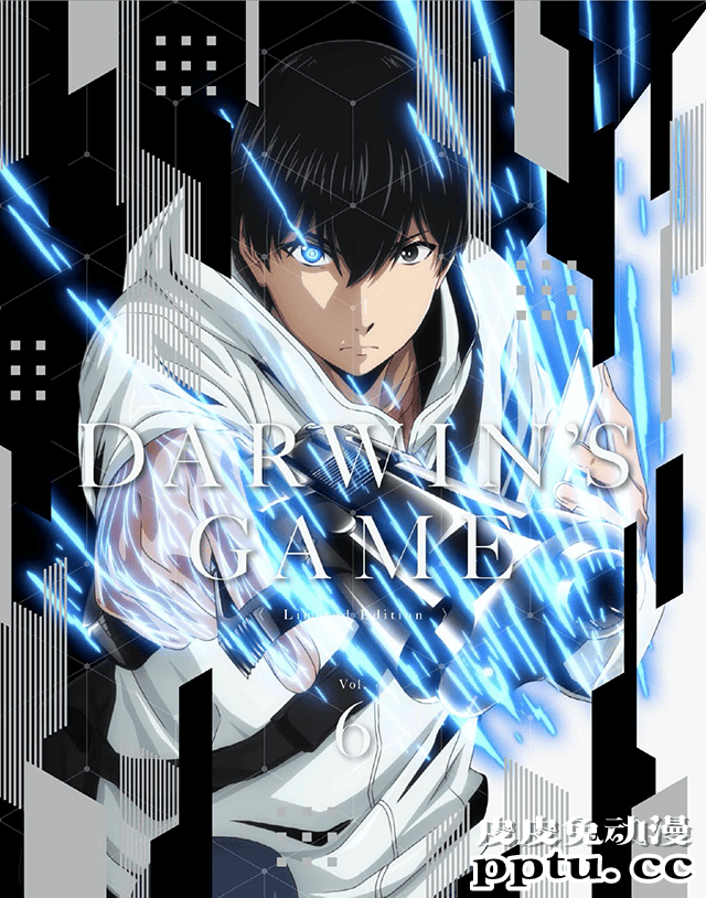 「达尔文游戏」BD第6卷封面公开-皮皮兔动漫