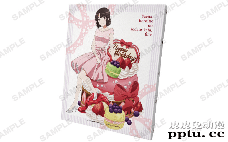 「路人女主的养成方法 Fine」加藤惠生日联动活动决定