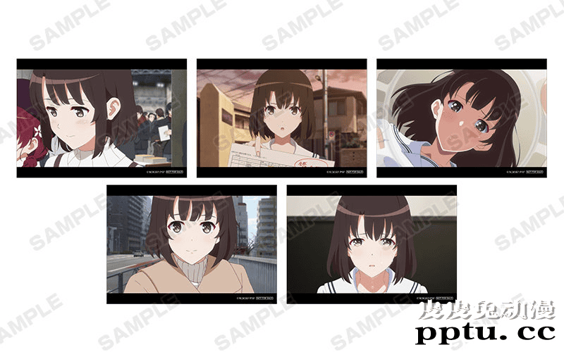 「路人女主的养成方法 Fine」加藤惠生日联动活动决定