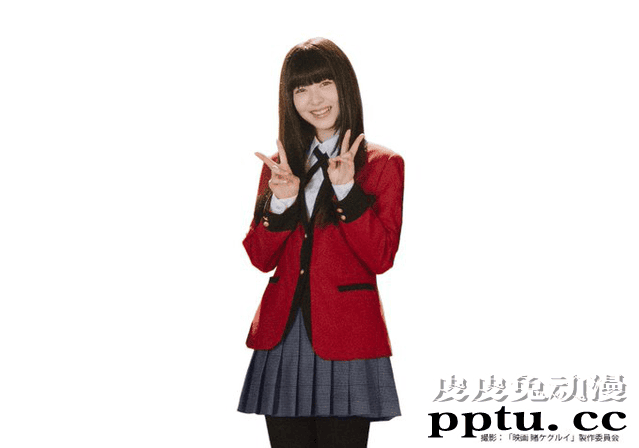 真人电影版「狂赌之渊」第二部开始制作 2021年上映