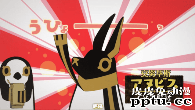 「埃及神明们的日常」正式PV公开 12月开播-皮皮兔动漫