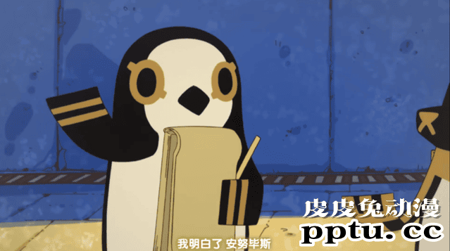 「埃及神明们的日常」正式PV公开 12月开播