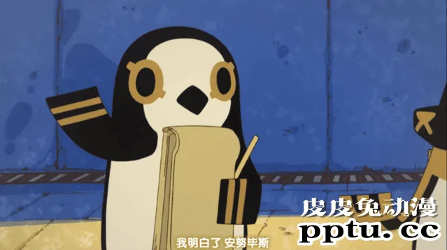 「埃及神明们的日常」正式PV公开 12月开播