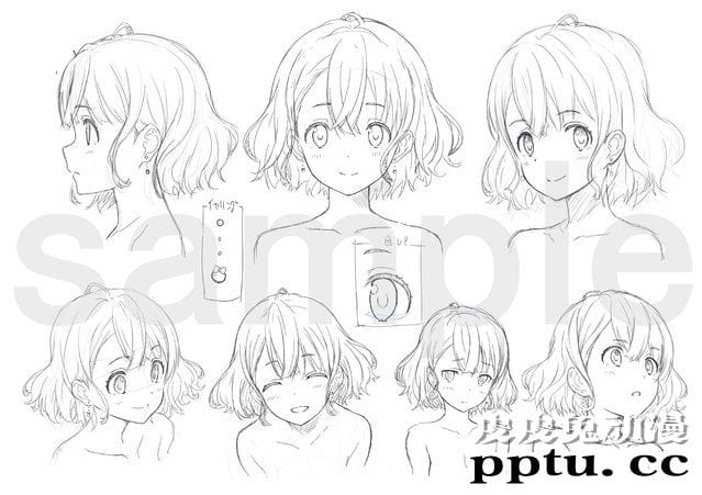 「剃须。然后捡到女高中生」追加人设图公开-皮皮兔动漫