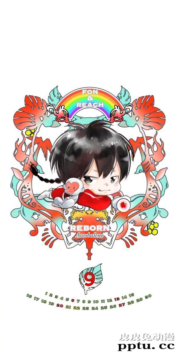 「家庭教师」2020年月历壁纸公开-皮皮兔动漫