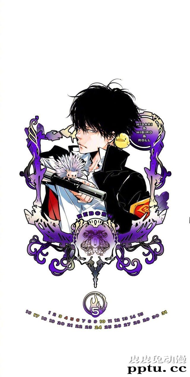 「家庭教师」2020年月历壁纸公开