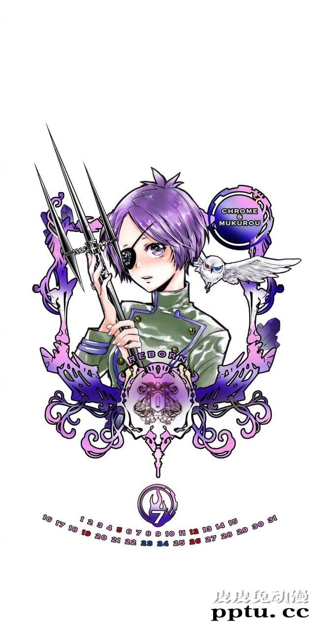 「家庭教师」2020年月历壁纸公开