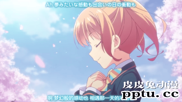 TV动画「IDOLY PRIDE」1月播出 新曲动画MV公开