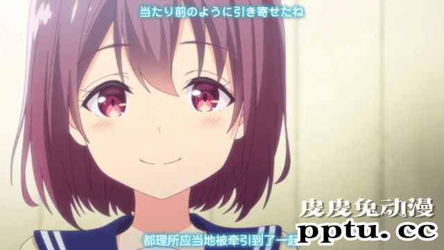 TV动画「IDOLY PRIDE」1月播出 新曲动画MV公开