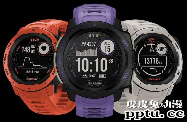 Garmin将与「EVA」联名推出Instinct系列智能手表-皮皮兔动漫