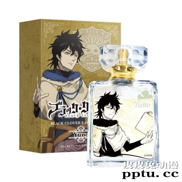 「黑色五叶草」角色印象香水现已发售