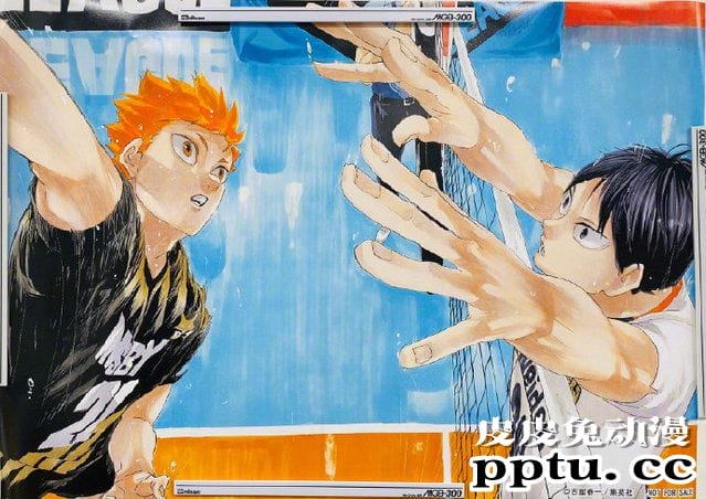 「排球少年！！」2021年漫画日历预览图公开