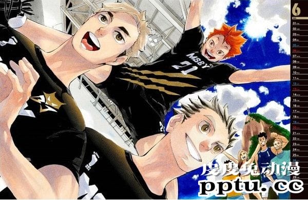 「排球少年！！」2021年漫画日历预览图公开