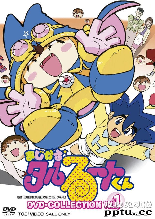 TV动画「幻法小魔星」DVD收藏版2021年发售